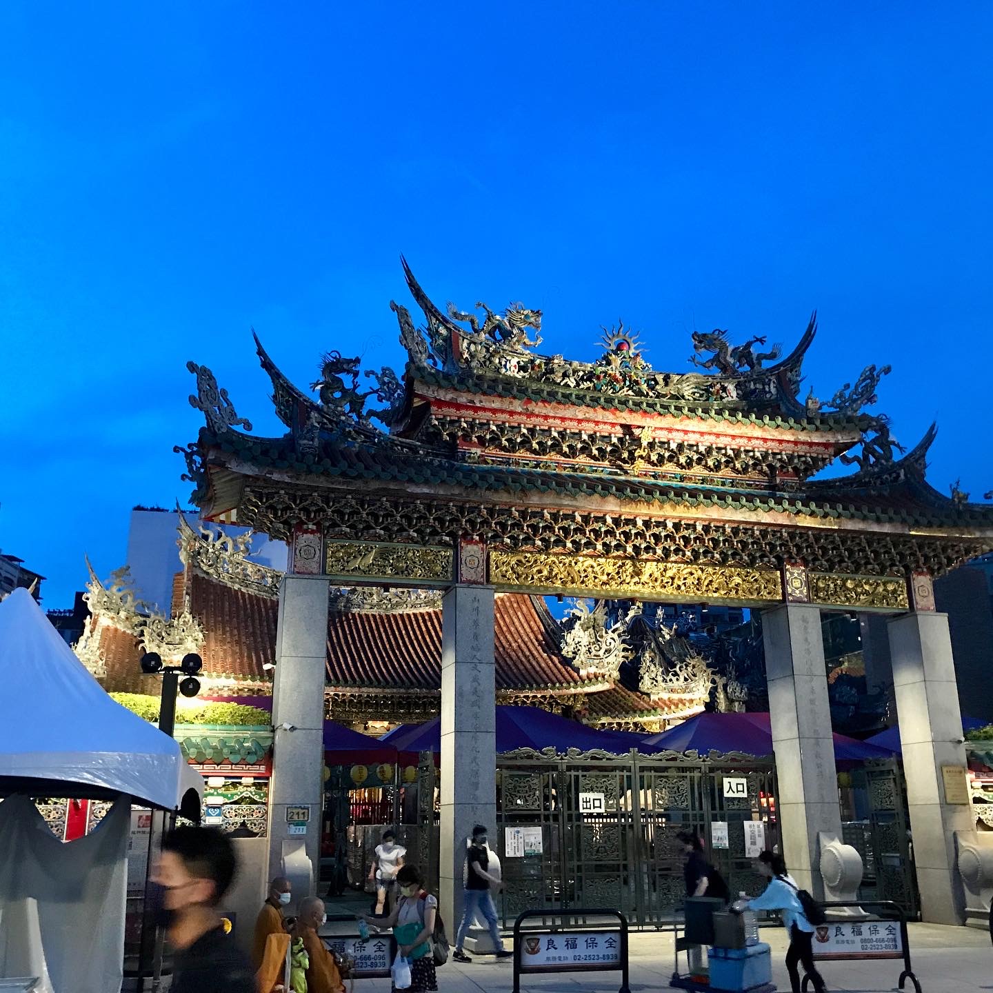 小王煮瓜-萬華美食_11